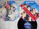 ROLLING STONES THROUGH THE PAST LONDON SLC-288 Japanese pressing OBI Vinyl LP
