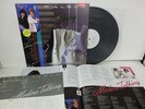 MODERN TALKING The 1st Album LP Vinyl JAPAN VIL-6191 W/ OBI - PROMO WHITE LABEL
