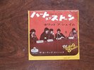 7 INCH SINGLE THE ROLLING STONES HEART OF STONE JAPAN