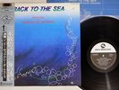 BINGO MAKI& INNER GALAXY ORCHESTRA BACK TO THE SEA Japan PROMO OBI LP