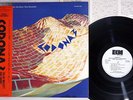 COLLIN WALCOTT,DON CHERRY,NANA VASCONCELOS CODONA 3 ECM Japan PROMO OBI LP