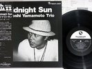 TSUYOSHI YAMAMOTO TRIO MIDNIGHT SUN THREE BLIND MICE TBM-5009 Japan OBI Vinyl LP