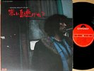 ?OST AKAI TORI NIGETA '73 org LP japan movie jazz funk drum breaks MINAMI YASUDA