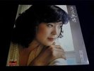 Teresa Teng LP Dan Dan You Qing Audiophile Hong Kong Polydor *Rare*