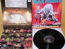IRON MAIDEN SPAIN LP A REAL LIVE ONE 1993 HEAVY METAL HARD ROCK En Directo Raro
