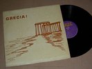 STEFANO TOROSSI GRECIA RARE ITALIAN LP METROPOLE