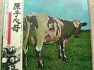 PINK FLOYD ATOM HEART MOTHER JAPAN VINYL LP WITH OBI NEARMINT COMPLETE EMS-80320