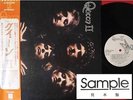 QUEEN II JAPAN 1st ISSUE PROMO WL LP OBI MINT P-8046E MINT Seven Seas of Rhye