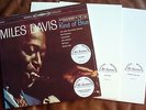 Miles Davis Kind of Blue 180 gram 4 each 45 RPM Classic Records LP Set M