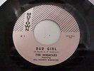 RARE 1ST PRESS MOTOWN# G1 