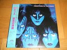 KISS / CREATURES OF THE NIGHT / JAPAN VINYL RECORD 12INCH 33RPM