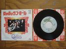 QUEEN Keep Yourself Alive JAPAN 7