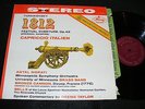 STEREO BANNER Mercury Color Back LP TCHAIKOVSKY 1812 Overture ANTAL DORATI DeepG