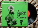 ? VARIOUS GUINEA REPUBLIC vol 4 AFRICAN FOLK SONGS VERY RARE AFRO 10 inch LP EX