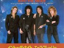 KISS  ACE FREHLEY  Into The Night  JAPAN 7