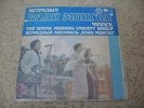 BAYAN MONGOL killer psych prog funk jazz beat Rare LP Hear VARIETY GROUP