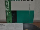 John Coltrane Soultrane Prestige Japan LP Victor 1977 SMJ-6559M Insert Obi