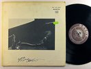 MARZETTE WATTS marzette watts ensemble SAVOY avant-garde/free jazz LP