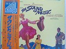 JAPAN  LP * ORIGINAL SOUND OF MUSIC SOUNDTRACK * CD-4  QUADRAPHONIC STEREO