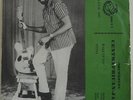 CENTRAFRICAN JAZZ ** Wake Up** RAREST Afro PSYCH Raw HEAR