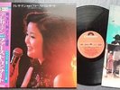 Teresa Teng ??? JAPAN 12
