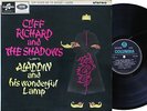Cliff Richard - Aladdin and His Wonderful Lamp -EX+ 12