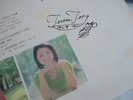 TERESA TENG AIRPORT / WITH OBI POSTER