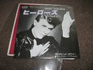 DAVID BOWIE HEROES JAPAN 7INCH RARE
