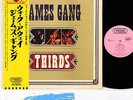 JAMES GANG thirds JAPAN '72 toshiba LP rare  [FREE P+P]
