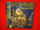 IRON MAIDEN - Live After Death- Japan audiophile 2 lp -OOP