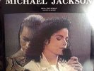 MICHAEL JACKSON SALVEN AL MUNDO RARE MEXICAN PROMO TRANSLUCENT VINYL PRLP95820