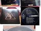 ENIGMA -The Cross Of Changes orig UK 1st PRESS LP 1993 