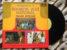 ? BEMBEYA JAZZ Authenticité MAGICAL DEEP AFRO MANDING PSYCH LATIN Syliphone LP