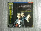 DENON 1991 DIGITAL MASTERSONIC CARMINA QUARTET WEBERN