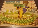 The Mighty Upsetter Kung Fu Meets The Dragon Orig UK DIP LP Listen