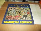 LP ELCTRO ROCK / EXPERIMENTAL LADY JUNE 