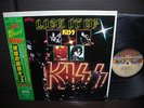 KISS Lick it Up Japan Orig. LP BIG OBI + INSERT NM