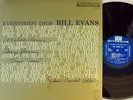 Bill Evans Orig US LP Everybody digs VG+ 1958 DG Riverside 12-291