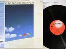 CHRIS REA ON THE BEACH MAGNET VIL-28042 Japanese Pressing OBI Vinyl LP