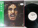 TED NUGENT AND THE AMBOY DUKES TOOTH, FANG & CLAW DISCREET Japan PROMO OBI LP