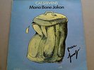Cat Stevens Yusuf Islam Signed 12