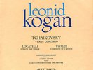 Columbia 33CX1546 - Tchaikovsky, Vivaldi & Locatelli - KOGAN - VANDERNOOT - RARE
