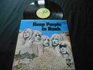 Deep Purple Deep Purple In Rock A2/B1 Ex condition wonderful play back