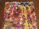 Shamek Farrah and Folks - La Dee La La LP NM- RARE spiritual jazz ORIG on RA
