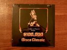 $100,000 DISCO CLASSIC private disco modern soul SEALED LP