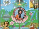 GUY SKORNIK NAMASTE Rare French PSYCHE PROGRESSIF SITAR 33T LP ORIGINAL 1976
