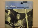 Art Blakey, Jazz Messengers The Big Beat mono DG Blue Note BLP 4029 63rd LP