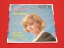 Sylvie Vartan 7
