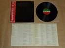 AC/DC - BACK IN BLACK / Japan LP / OBI / 1980 / Record