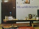 Mahavishnu John McLaughlin - My Goals Beyond ( Vinyl LP)